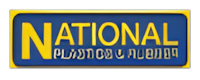 National Plastics & Rubber