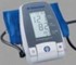 Digital Blood Pressure Monitor | #1715