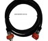 EEC Technical Services 15 Amp 50m Rubber insulated Industrial Extension Lead.