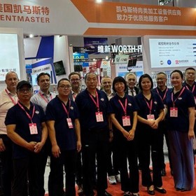 Kentmaster China at the CIMIE Meat Expo