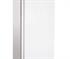 Nuline - Laboratory Refrigerator | HLR400 350 Litre | Solid Door