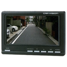In Vehicle Monitor | CM 6000 