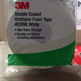 Double Sided Foam Tape | White