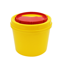 Sharps Disposal Container
