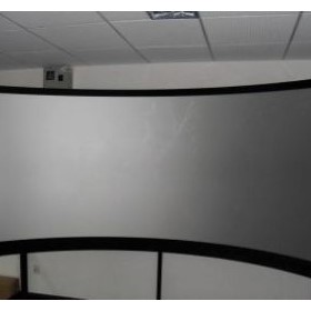 Curved Projection Screen | Nova NSCURH120 
