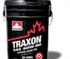 Petro-Canada - Gear Oil | TRAXON 80W-90