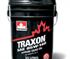 Petro-Canada - Gear Oil | TRAXON 85W-140