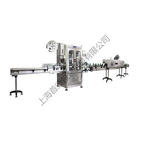 Shrink Sleeve Labeling Machine | STB-150P	