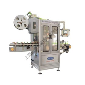 Shrink Sleeve Labeling Machine | STB-100P