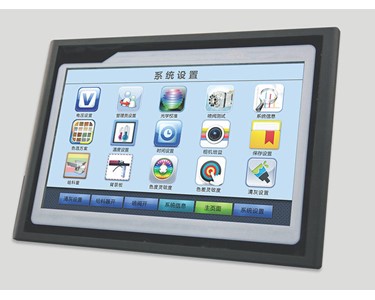 Taiho - Zervi Chute Colour Sorter