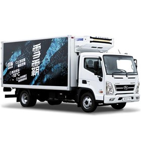 Refrigerated Truck | EX9 Chassis