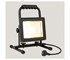 HPM - LED Worklights | 30W FORTA LWK0130WBL