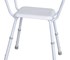 R & R Healthcare Equipment - Economy Shower Stool With Padded Seat