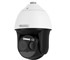 Hikvision - Thermal & Optical Bi-spectrum Network Speed Dome | DS-2TD4137T-25/W