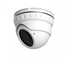 Everfocus CCTV Surveillance Camera | EBA1280