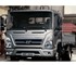 Hyundai - Service Truck | MIGHTY EX4/6 STANDARD CAB