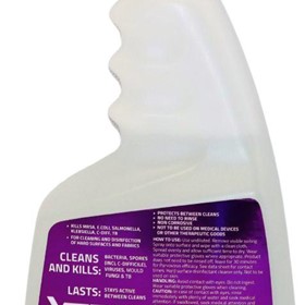 S-7XTRA 750ml Disinfectant Cleaner Trigger Bottle