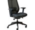 Office Chair | Arco BL