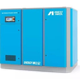 Rotary Screw Air Compressor 7.5-250 kW | Energy Series