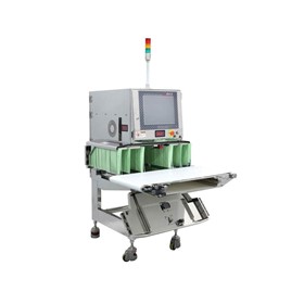 X-Ray Inspection System for Food or Non-food Products | 4000 Series