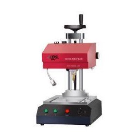 Dot Peen Laser Marking Machine | -GZB810P