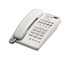 Interquartz - Business Phone | IQ281