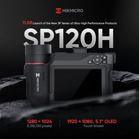 SP120H Ultra High Resolution Professional Thermal Camera