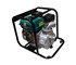 Monza Petrol Water Pump - MPG20-A
