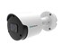 Everfocus - CCTV Surveillance Camera | EZN1540-SG (NDAA)