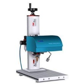 Laser Marking Machine | JZ115P