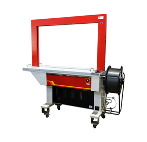 Automatic Strapping Machine