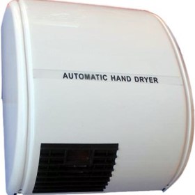 Hand Dryer | MM1500 Super Quiet Automatic