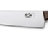 Victorinox - Professional Knife | Rosewood