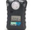 MSA Safety - Gas Detector | ALTAIR® Pro Single-Gas Detector