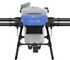 EAVISION J100 Agricultural Spray Drone