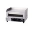 Birko - Commercial Griddle Toaster 15 Amp 1003002