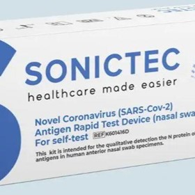 COVID-19 Rapid Antigen Test Kits (Nasal Swab) For Self-testing 5 Pack