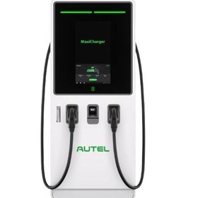 Electronic Vehicle Charging Stations (EV) | DC MaxiCharger