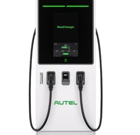 Electronic Vehicle Charging Stations (EV) | DC MaxiCharger