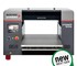 Koenig - UV Printer | 0609UV EVO
