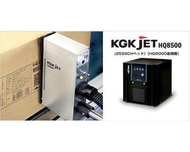 KGK Jet - Industrial Inkjet Printer | HQ8500
