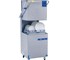 Axwood - Commercial Dishwasher | PTD-601D