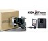 KGK Jet - Industrial Inkjet Printer | HQ8500