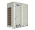 Gree Australia - Inverter Heat Pump Water Chillers | Modular