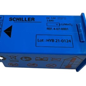 Defibrillator Battery | Easy Battery | FRED
