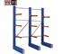 PRQ - Cantilever Racking (3000mm high) Single-Sided