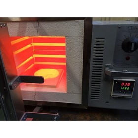 Glass Forming Furnaces