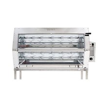 Commercial Rotisserie Oven