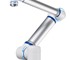 Elite Robots - CS530H Cobot Arm