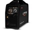 Unimig - Portable Plasma Cutter | Razor Cut 45 – KUPJRRW45